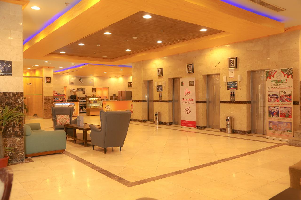 Jayan Makkah Hotel Mekka Buitenkant foto